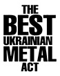 The Best Ukrainian Metal Act, зображення 4 | JAM The Best Ukrainian Metal Act logo, зображення 4